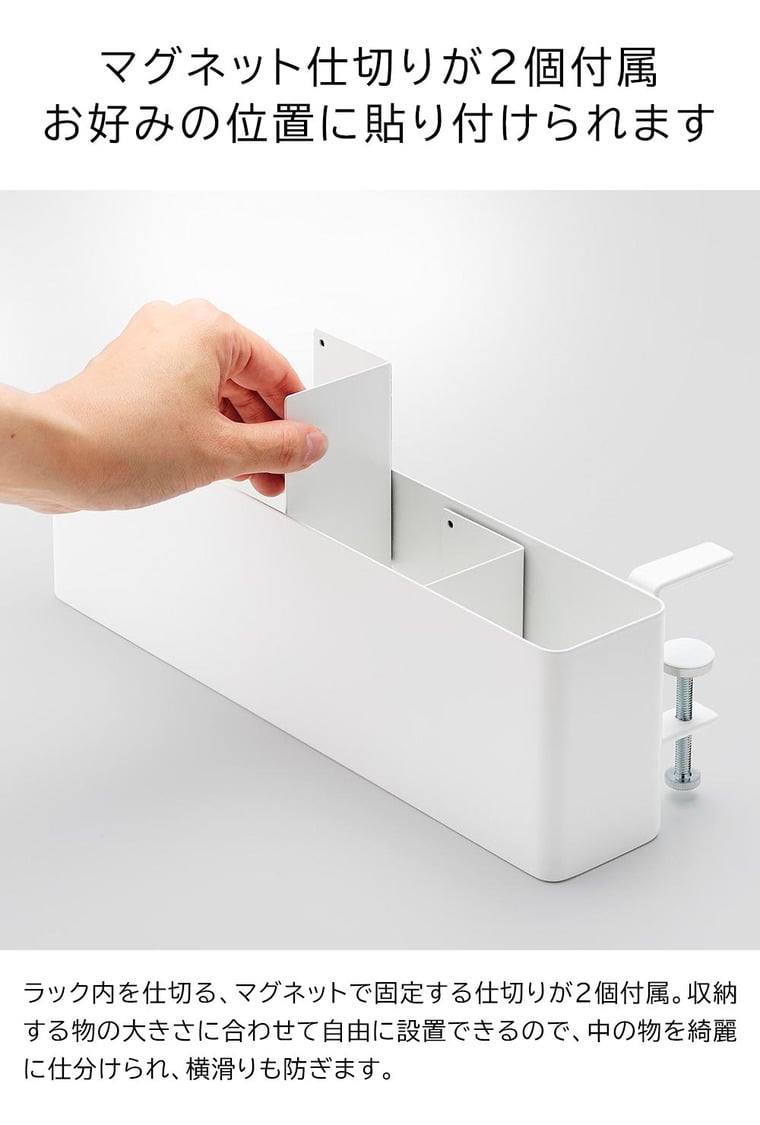 （土・日発送可） テーブル横リモコンラック タワー 山崎実業 公式 tower 収納 1574 1575 ホワイト ブラック 送料無料