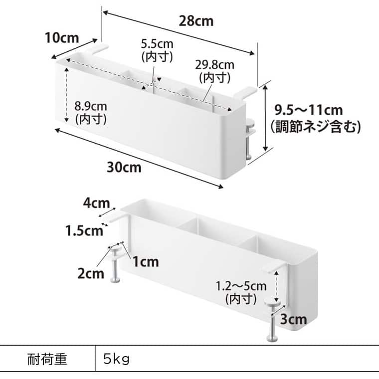 （土・日発送可） テーブル横リモコンラック タワー 山崎実業 公式 tower 収納 1574 1575 ホワイト ブラック 送料無料
