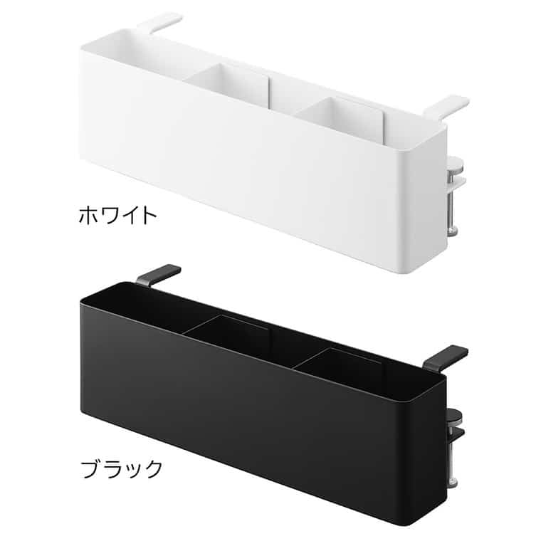 （土・日発送可） テーブル横リモコンラック タワー 山崎実業 公式 tower 収納 1574 1575 ホワイト ブラック 送料無料