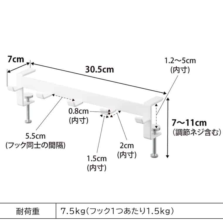 （土・日発送可） テーブル横フック タワー 山崎実業 公式 tower 収納 1576 1577 ホワイト ブラック