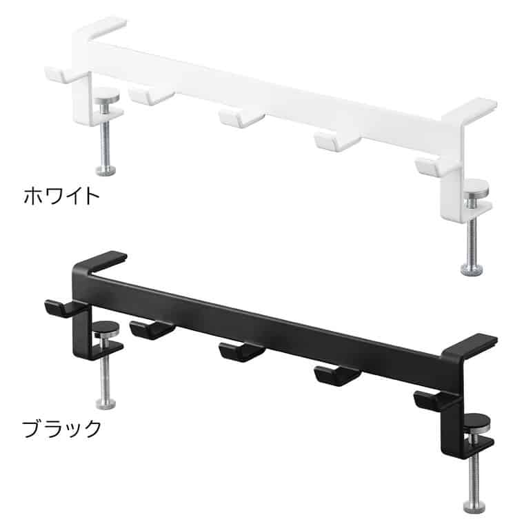 （土・日発送可） テーブル横フック タワー 山崎実業 公式 tower 収納 1576 1577 ホワイト ブラック