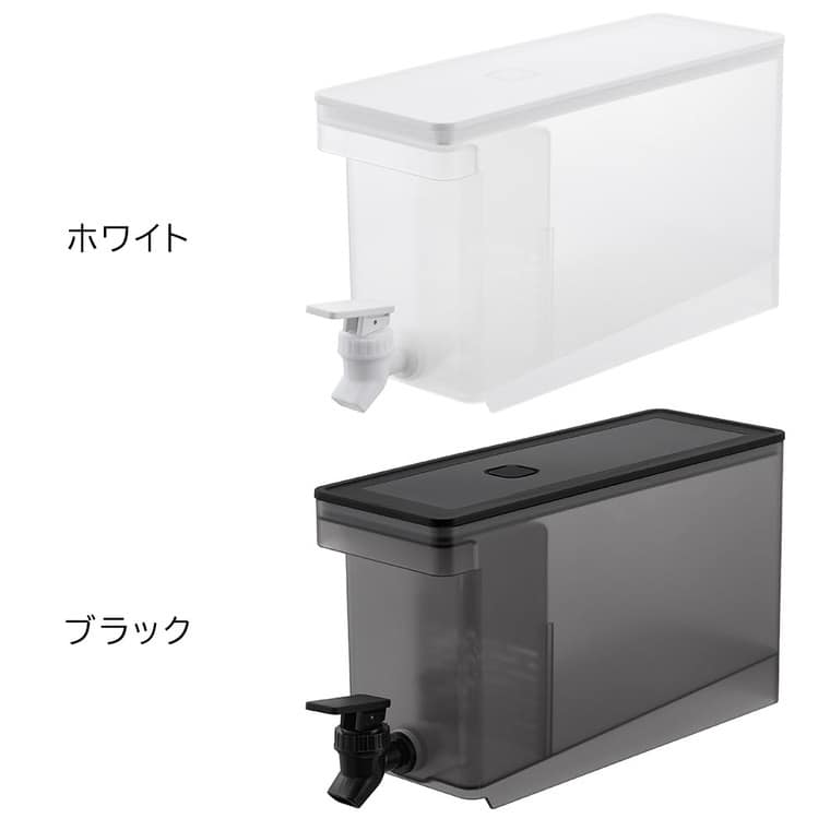 冷蔵庫ドリンクサーバー タワー 2.8L 山崎実業 tower 1582 1583 白 黒 送料無料