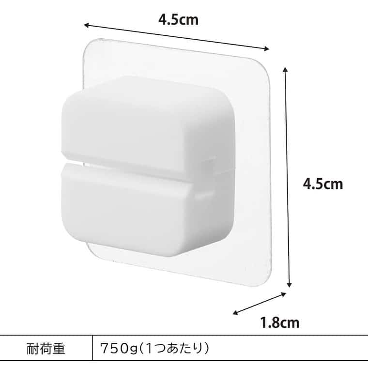 フィルムフックサニタリーマルチフック タワー 2個組 山崎実業 tower ホワイト ブラック 1592 1593