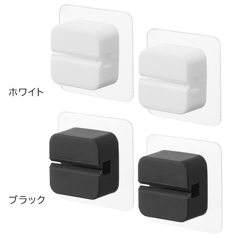 フィルムフックサニタリーマルチフック タワー 2個組 山崎実業 tower ホワイト ブラック 1592 1593