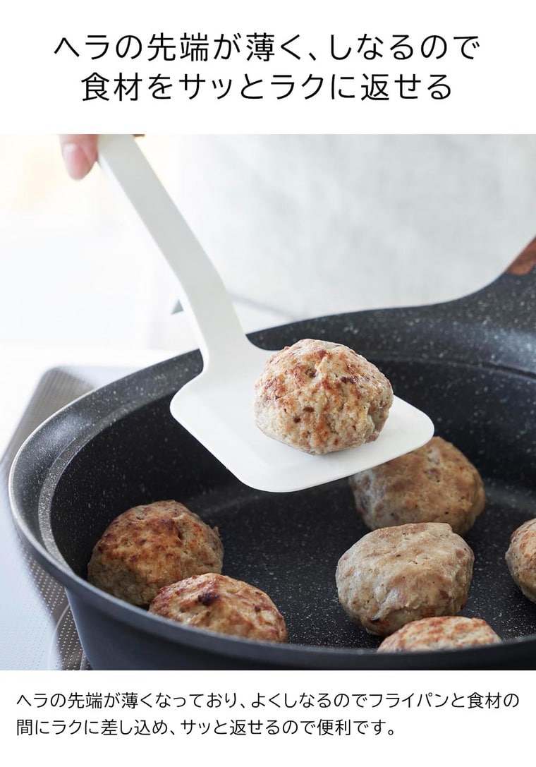 シリコーンフライ返し タワー S 山崎実業 公式 tower 1594 1595 ホワイト ブラック