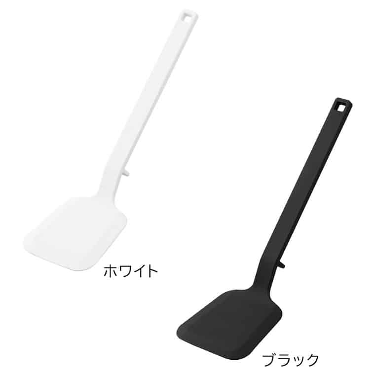 シリコーンフライ返し タワー S 山崎実業 公式 tower 1594 1595 ホワイト ブラック