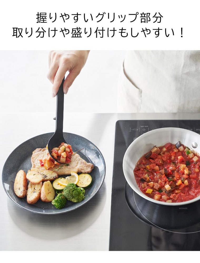 シリコーン調理スプーン タワー S 山崎実業 公式 tower 1596 1597 ホワイト ブラック / 食洗機対応