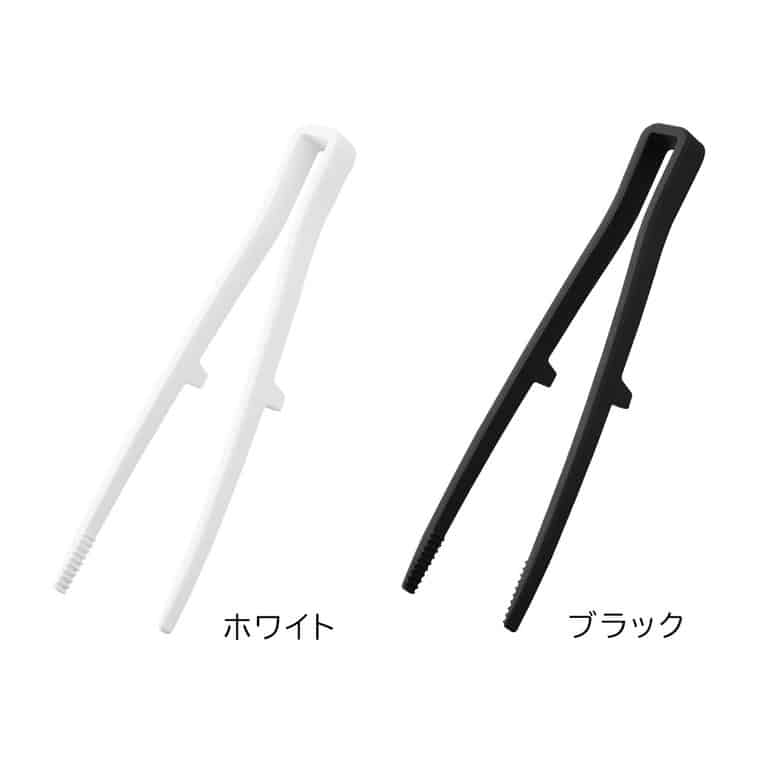 シリコーン菜箸トング タワー S 山崎実業 公式 tower 20cm 1598 1599 ホワイト ブラック / 食洗機対応
