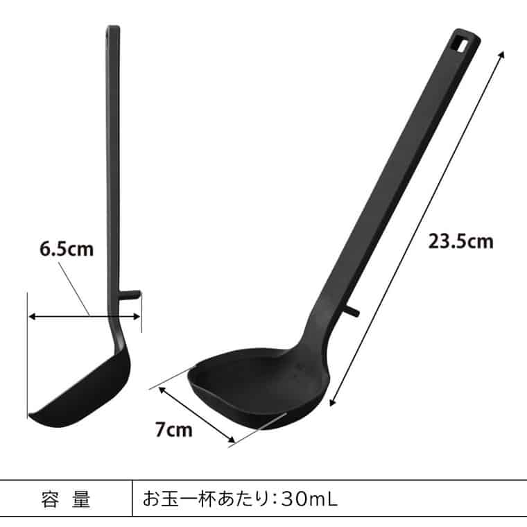 シリコーンお玉 タワー S 山崎実業 公式 tower 1600 1601 ホワイト ブラック / 食洗機対応