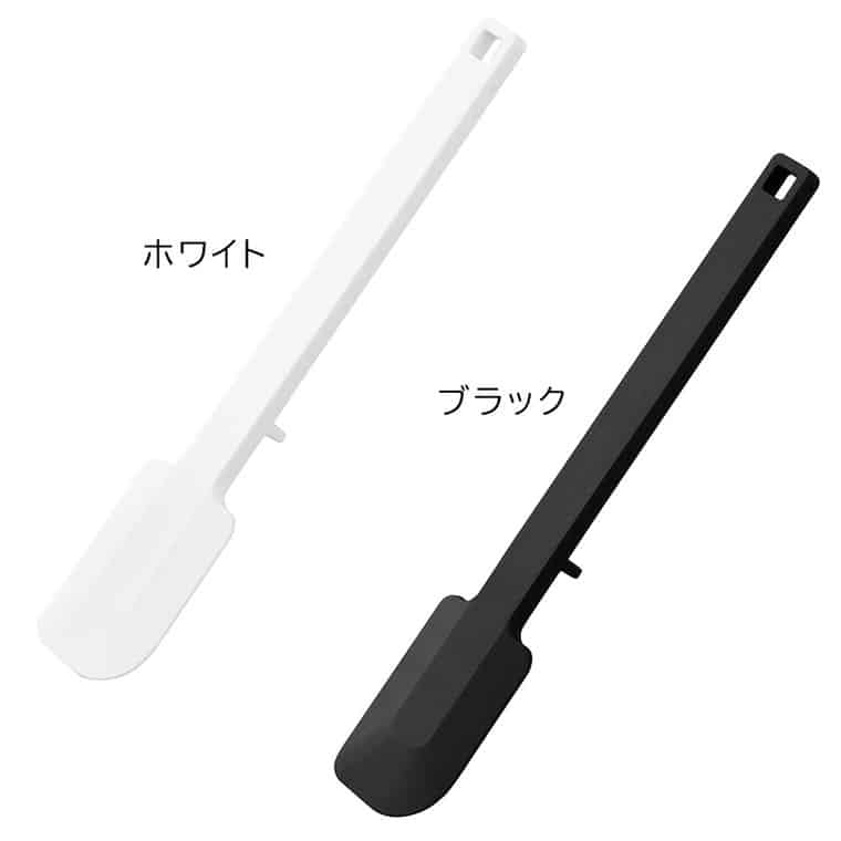 シリコーンスパチュラ タワー S 山崎実業 tower 1602 1603 ホワイト ブラック