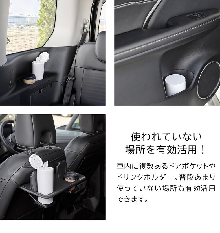 ボトル型ウェットティッシュケース タワー 山崎実業 公式 tower 1608 1609 ホワイト ブラック