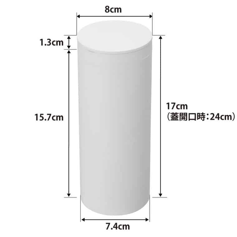 ボトル型ウェットティッシュケース タワー 山崎実業 公式 tower 1608 1609 ホワイト ブラック