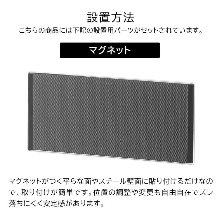 （土・日発送可） マグネットハンドブレンダーホルダー タワー 山崎実業 公式 tower キッチン 1612 1613 ホワイト ブラック
