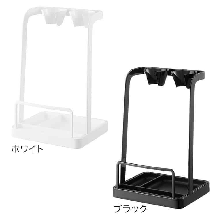 （土・日発送可） トレー付き鍋蓋&ハンドブレンダースタンド タワー 山崎実業 公式 キッチン tower 1614 1615 ホワイト ブラック