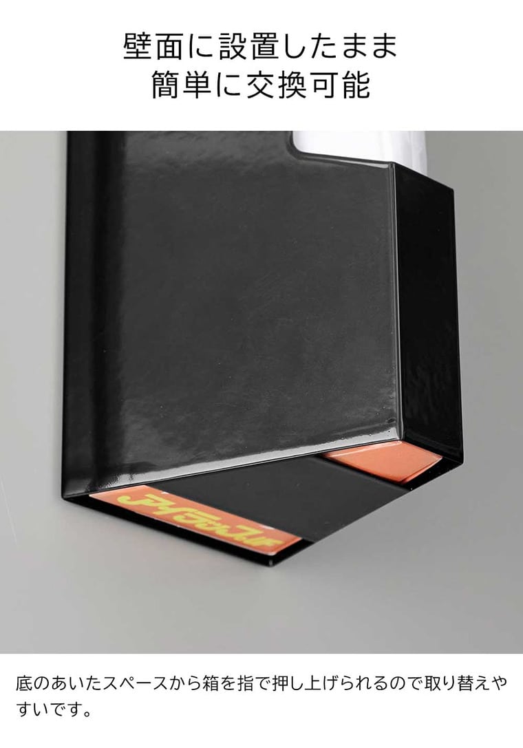 （土・日発送可）マグネットプラスチックバッグケース タワー 山崎実業 公式 tower 1616 1617 ホワイト ブラック / アイラップ収納