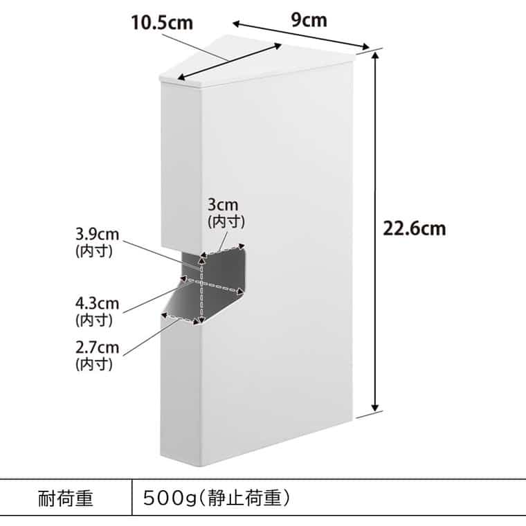 （土・日発送可）マグネットプラスチックバッグケース タワー 山崎実業 公式 tower 1616 1617 ホワイト ブラック / アイラップ収納