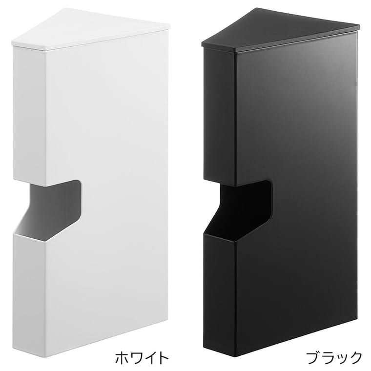 （土・日発送可）マグネットプラスチックバッグケース タワー 山崎実業 公式 tower 1616 1617 ホワイト ブラック / アイラップ収納