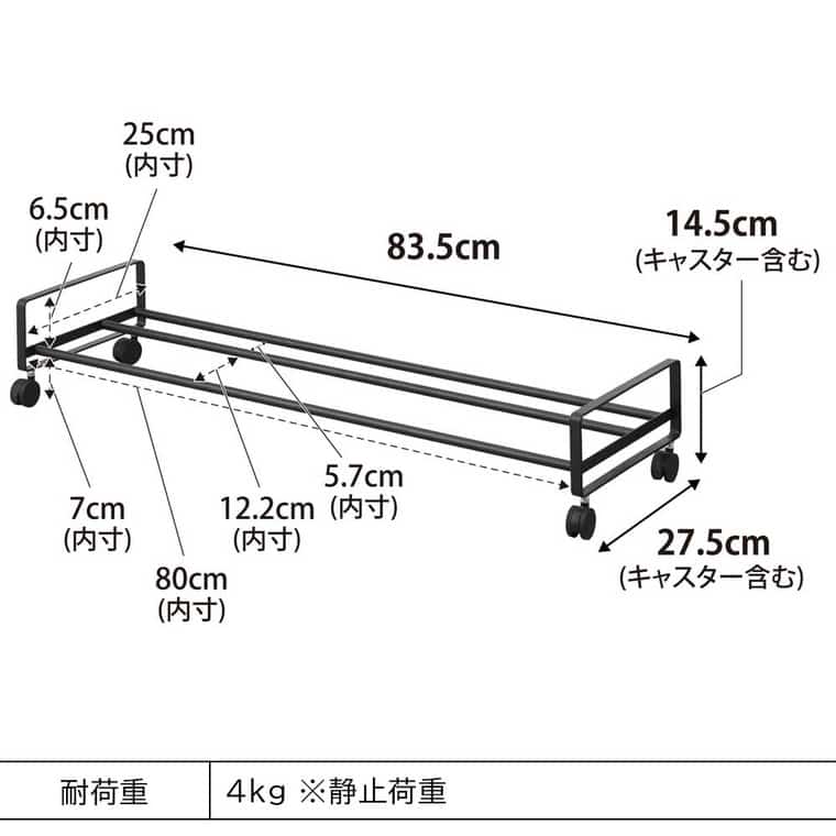 （土・日発送可） 引き出せるキャスター付きシューズラック タワー 山崎実業 公式 tower 1622 1623 ホワイト ブラック / 送料無料