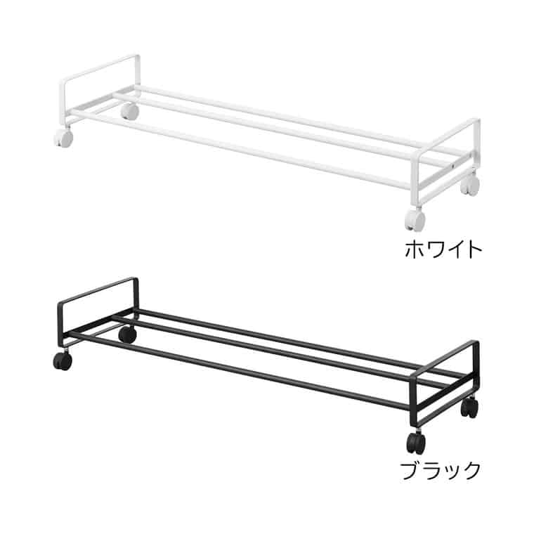 （土・日発送可） 引き出せるキャスター付きシューズラック タワー 山崎実業 公式 tower 1622 1623 ホワイト ブラック / 送料無料