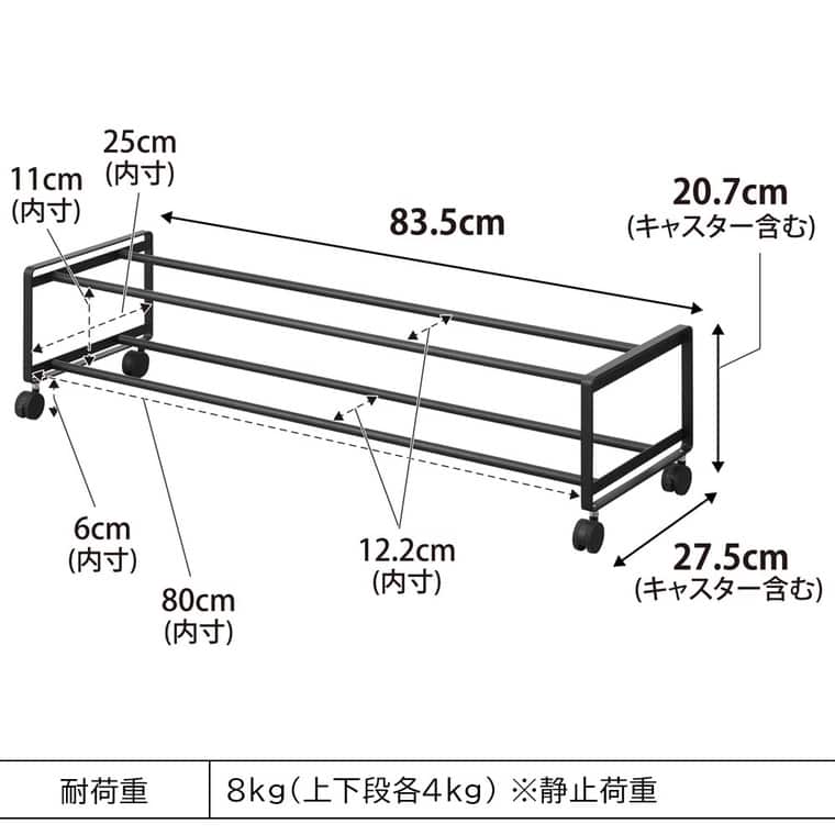 （土・日発送可） 引き出せるキャスター付きシューズラック タワー 2段 山崎実業 公式 tower 1624 1625ホワイト ブラック 送料無料