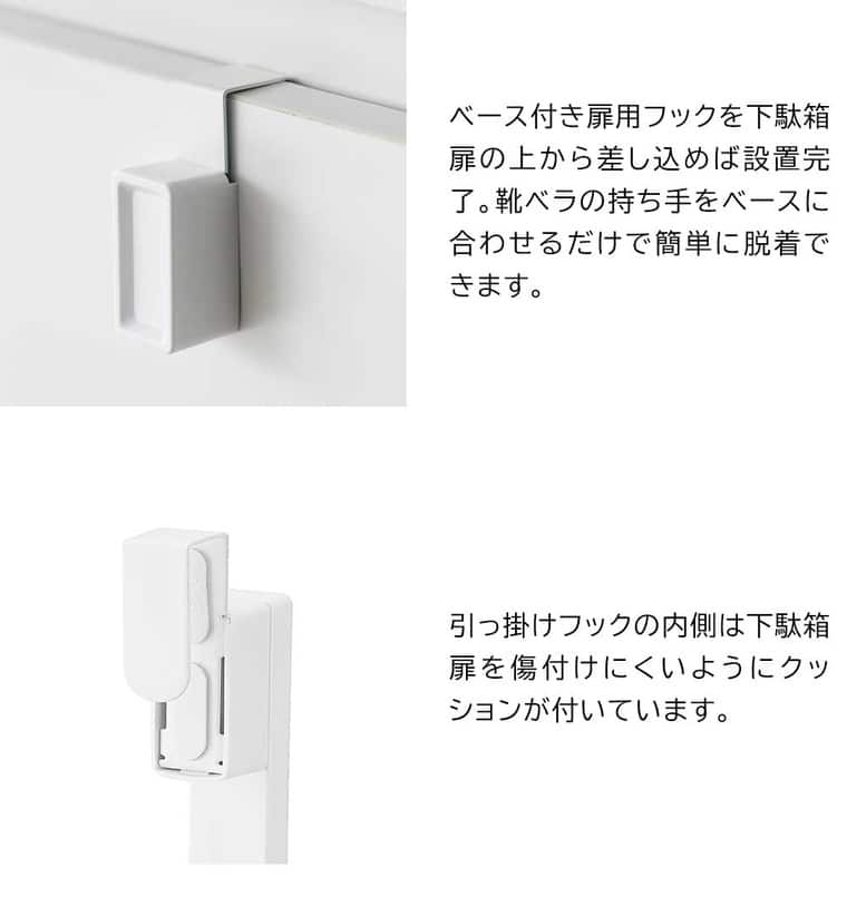 (土・日発送可) マグネットで付ける引っ掛け靴ベラ タワー 山崎実業 公式 tower 1634 1635 ホワイト ブラック