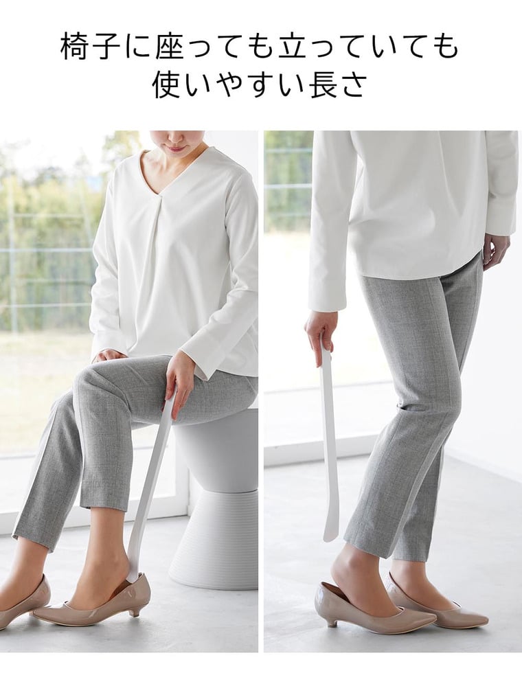 (土・日発送可) マグネットで付ける引っ掛け靴ベラ タワー 山崎実業 公式 tower 1634 1635 ホワイト ブラック