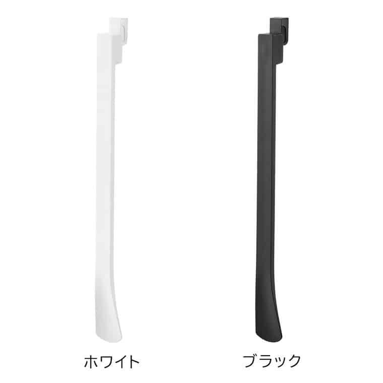(土・日発送可) マグネットで付ける引っ掛け靴ベラ タワー 山崎実業 公式 tower 1634 1635 ホワイト ブラック