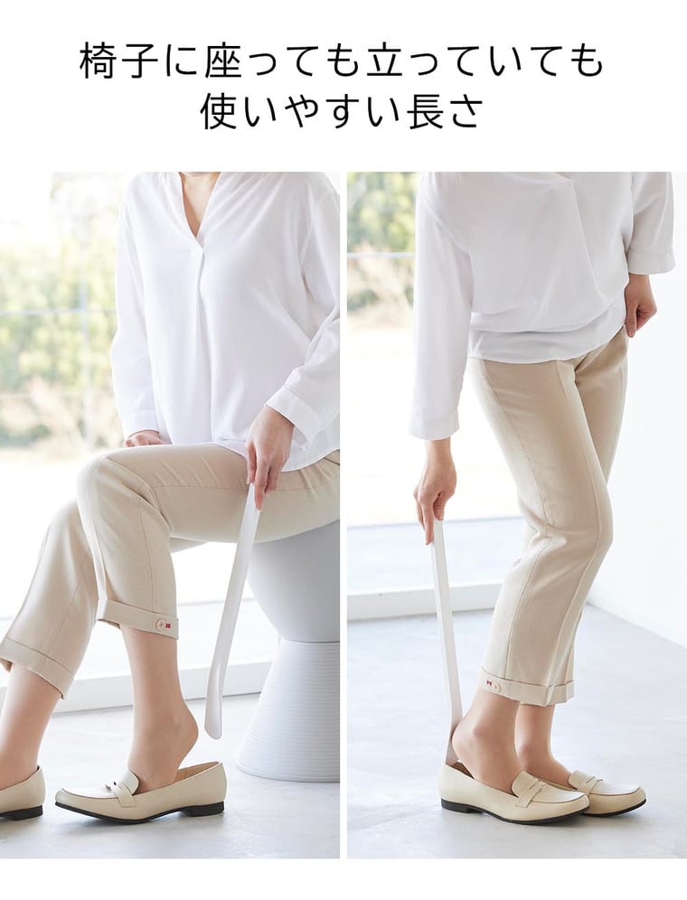 (土・日発送可) マグネットで付けるウォール靴ベラ タワー 石こうボード壁対応 山崎実業 公式 tower 1636 1637 ホワイト ブラック