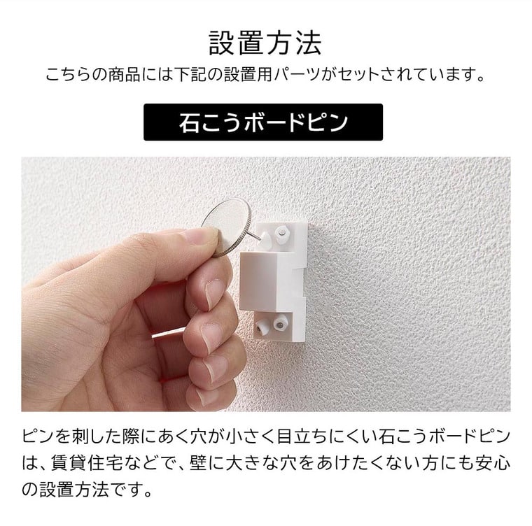 (土・日発送可) マグネットで付けるウォール靴ベラ タワー 石こうボード壁対応 山崎実業 公式 tower 1636 1637 ホワイト ブラック