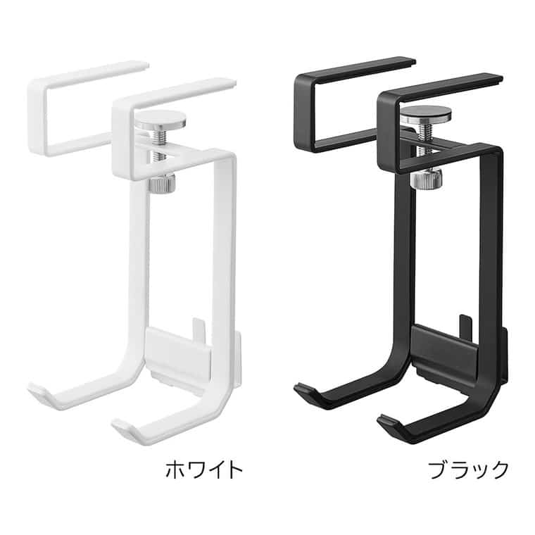 （土・日発送可） 棚下ドライヤーハンガー タワー 山崎実業 公式 tower 1640 1641 ホワイト ブラック / 送料無料