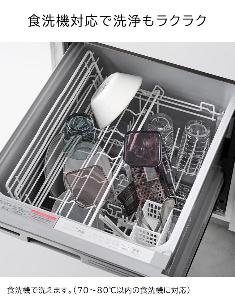 （土・日発送可） ハンドル付き冷水筒 タワー 1.2L 山崎実業 公式 tower キッチン 1646 1647 ホワイト ブラック