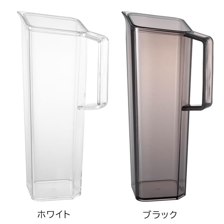 （土・日発送可） ハンドル付き冷水筒 タワー 1.2L 山崎実業 公式 tower キッチン 1646 1647 ホワイト ブラック