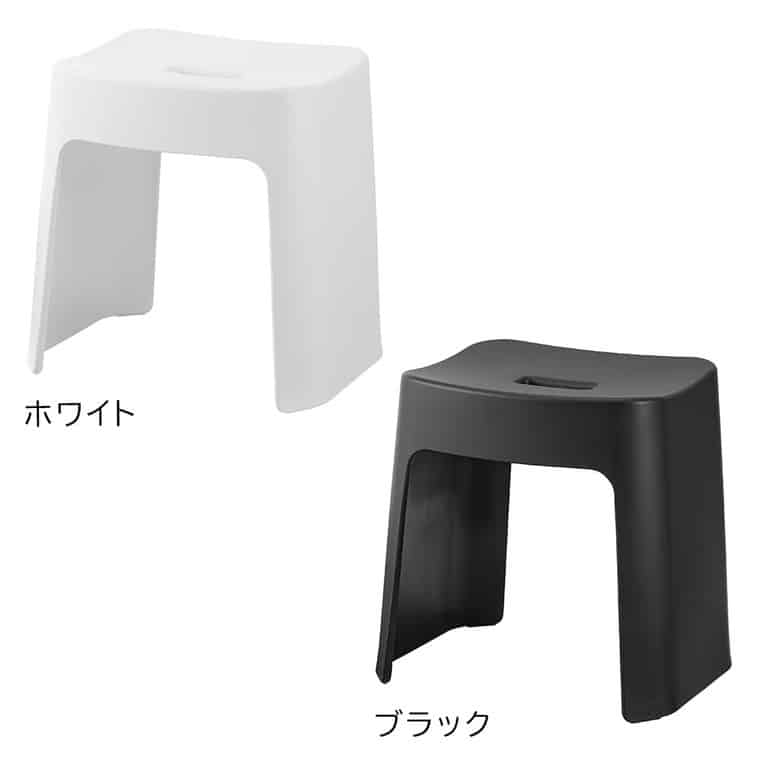 洗いやすいマグネット風呂イス タワー SH32 山崎実業 tower 32cm 1653 1654 ホワイト ブラック 送料無料