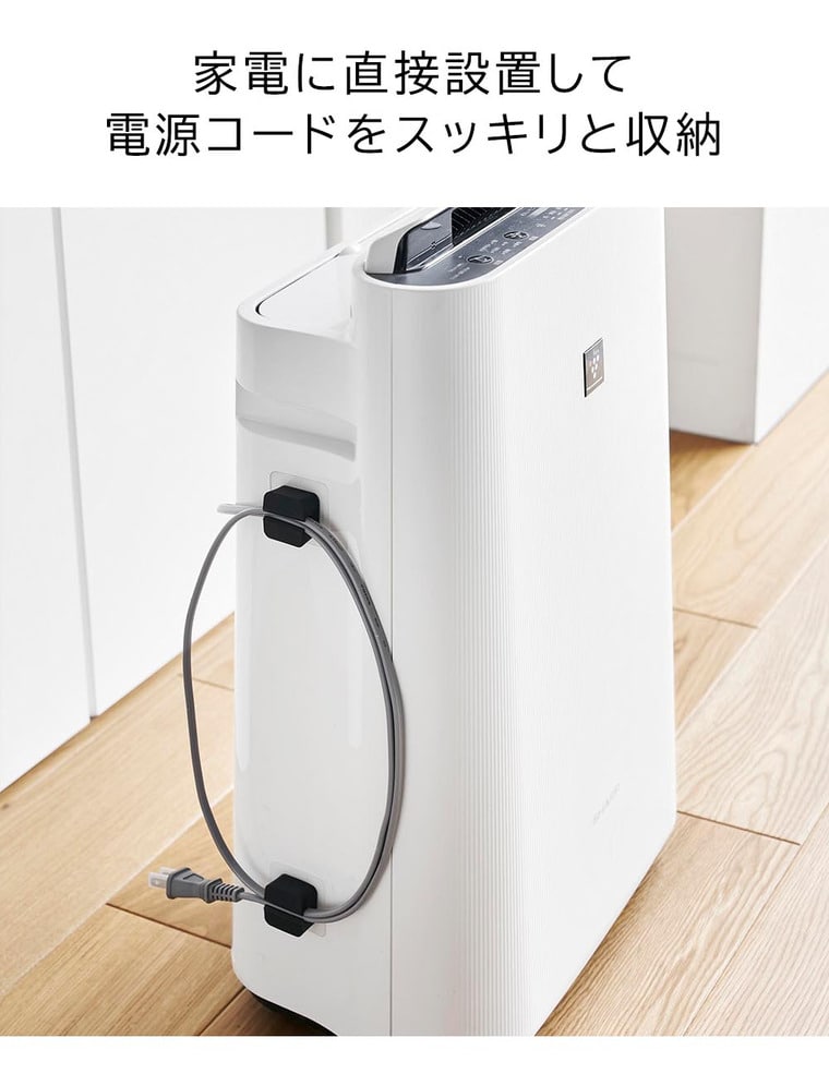 フィルムフックキッチンマルチフック タワー 2個組 山崎実業 tower 1662 1663 ホワイト ブラック