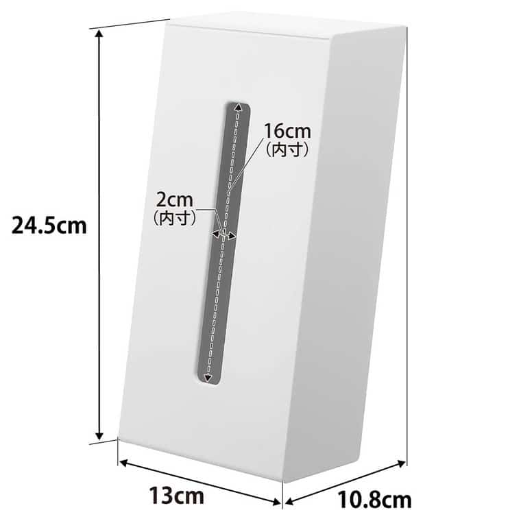 ツーウェイティッシュスタンド タワー 山崎実業 tower 1664 1665 ホワイト ブラック