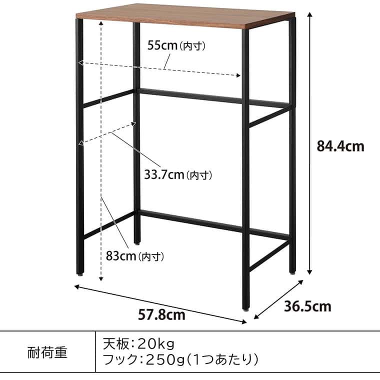 分別ゴミ箱上ラック タワー 山崎実業 tower 1666 1667 ホワイト ブラック / 送料無料