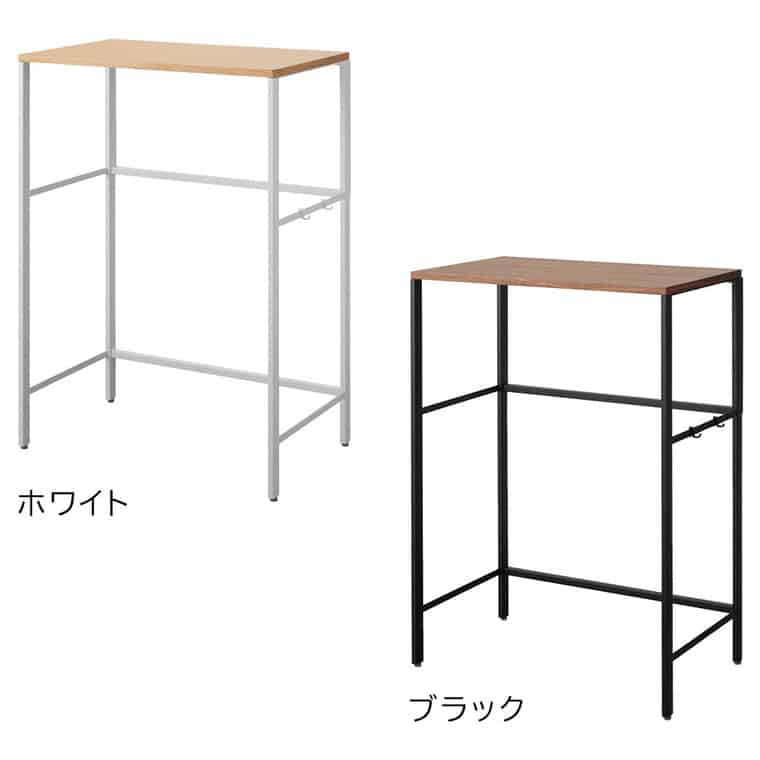 分別ゴミ箱上ラック タワー 山崎実業 tower 1666 1667 ホワイト ブラック / 送料無料