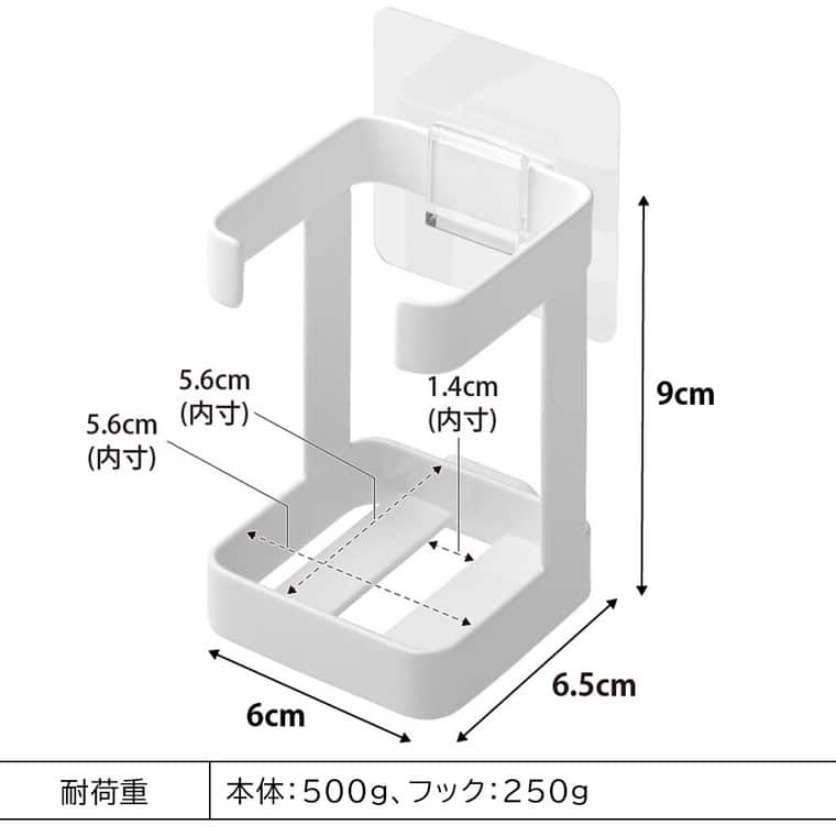 （土・日発送可） フィルムフックフェイシャルグッズ収納ラック タワー 山崎実業 公式 tower 1670 1671 ホワイト ブラック