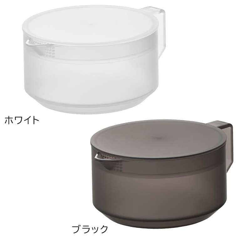 (土・日発送可) ティーポット タワー 山崎実業 公式 tower 1672 1673 ホワイト ブラック / 600ml 耐熱プラスチック クリア 食洗機対応 電子レンジ対応