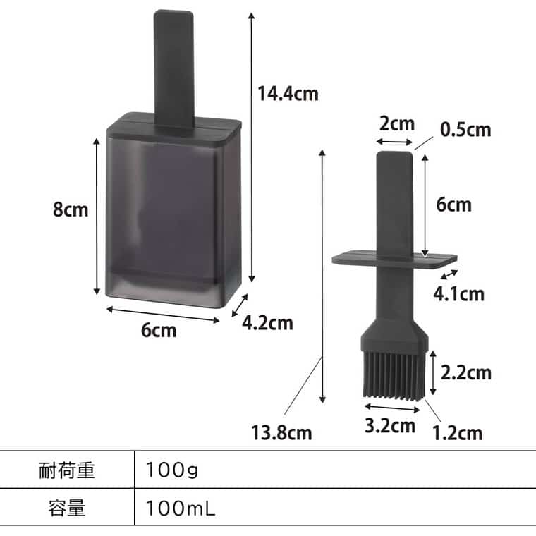 マグネット油引き タワー 山崎実業 公式 tower 1676 1677 ホワイト ブラック