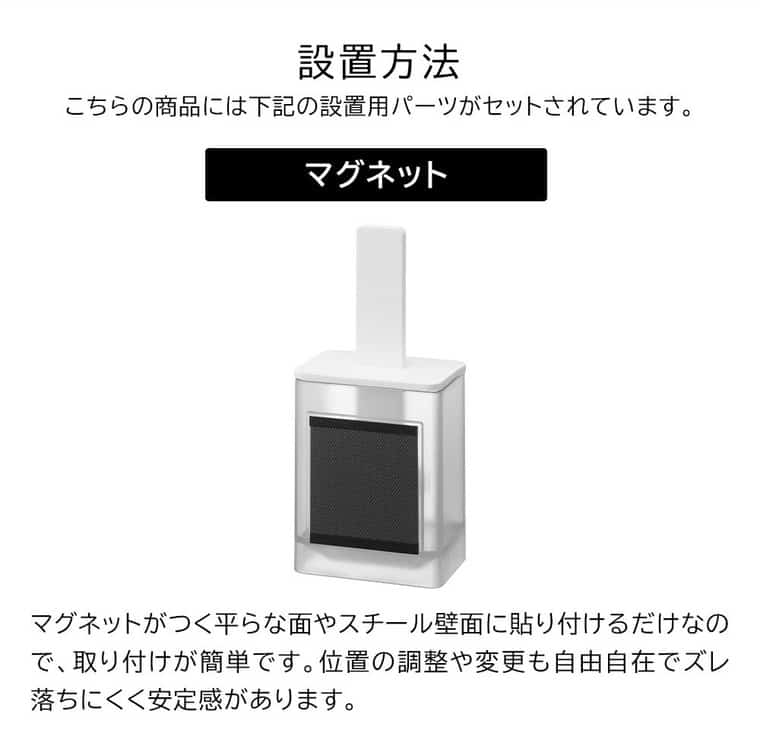 マグネット油引き タワー 山崎実業 公式 tower 1676 1677 ホワイト ブラック