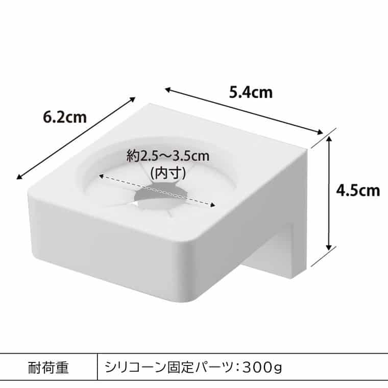 ウォールサニタリーホルダー タワー石こうボード壁対応 山崎実業 公式 tower 1707 1708 ホワイト ブラック