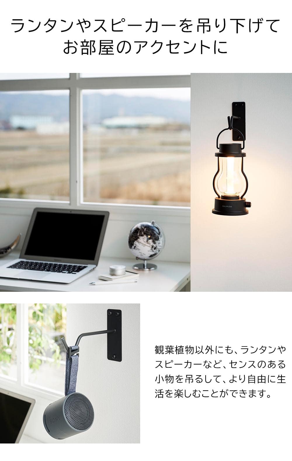 ウォールハンギンググリーンフック タワー 石こうボード壁対応 山崎実業 tower 1711 1712 ホワイト ブラック