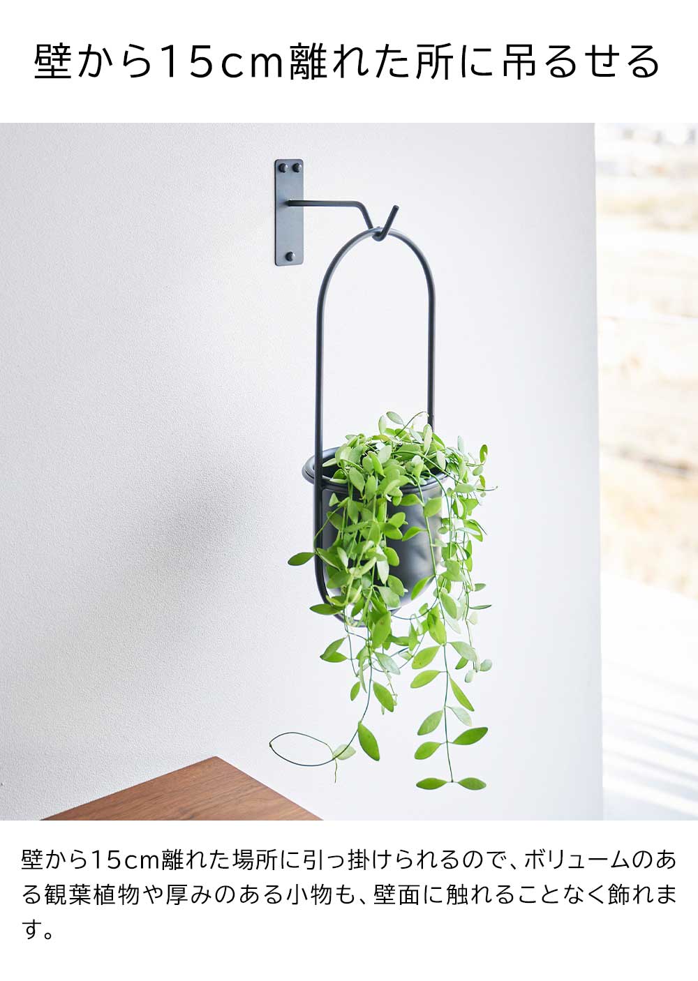 ウォールハンギンググリーンフック タワー 石こうボード壁対応 山崎実業 tower 1711 1712 ホワイト ブラック