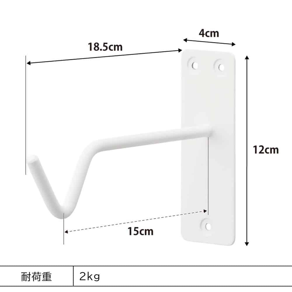 ウォールハンギンググリーンフック タワー 石こうボード壁対応 山崎実業 tower 1711 1712 ホワイト ブラック