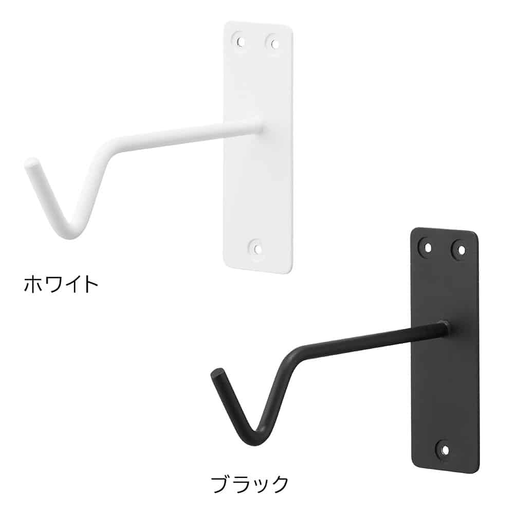 ウォールハンギンググリーンフック タワー 石こうボード壁対応 山崎実業 tower 1711 1712 ホワイト ブラック