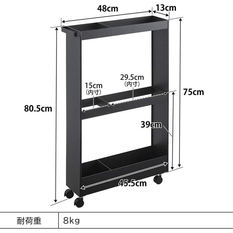 （土・日発送可） キャスター付き長物収納スリムワゴン タワー 山崎実業 公式 tower 1713 1714 ホワイト ブラック 送料無料