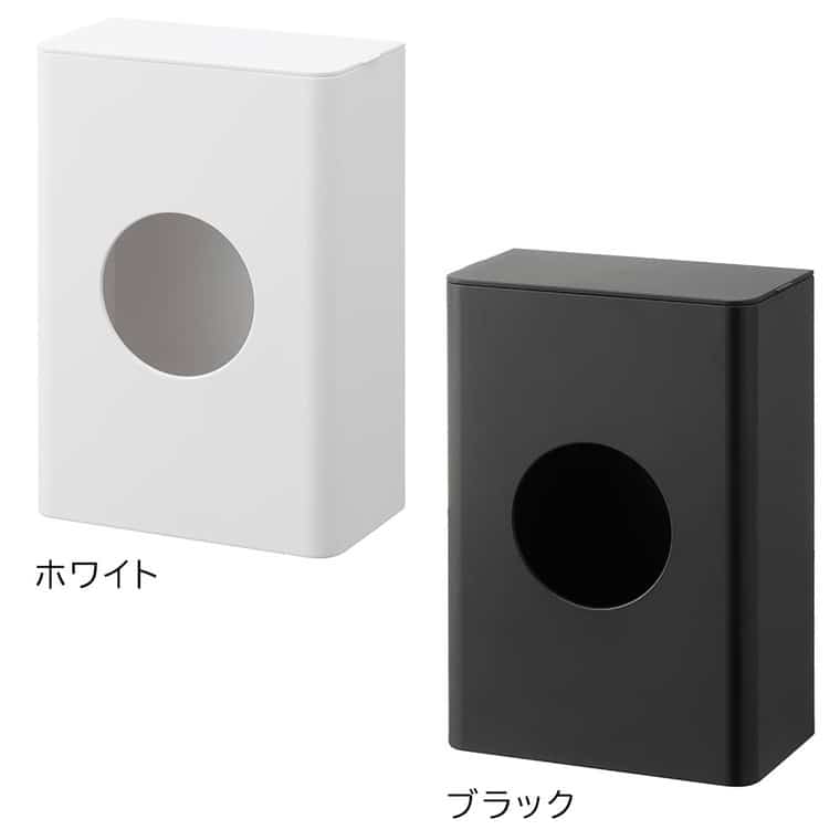 （土・日発送可） マグネット水切りネットホルダー タワー 山崎実業 公式 tower キッチン 1715 1716 ホワイト ブラック