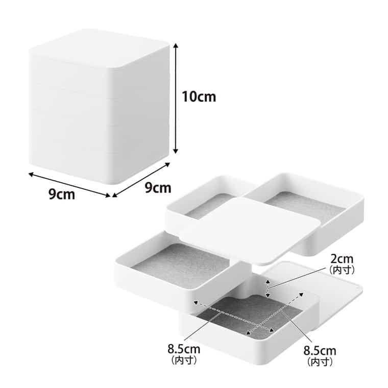 （土・日発送可） アクセサリートレー タワー 4段 スクエア 山崎実業 公式 tower 1753 1754 ホワイト ブラック