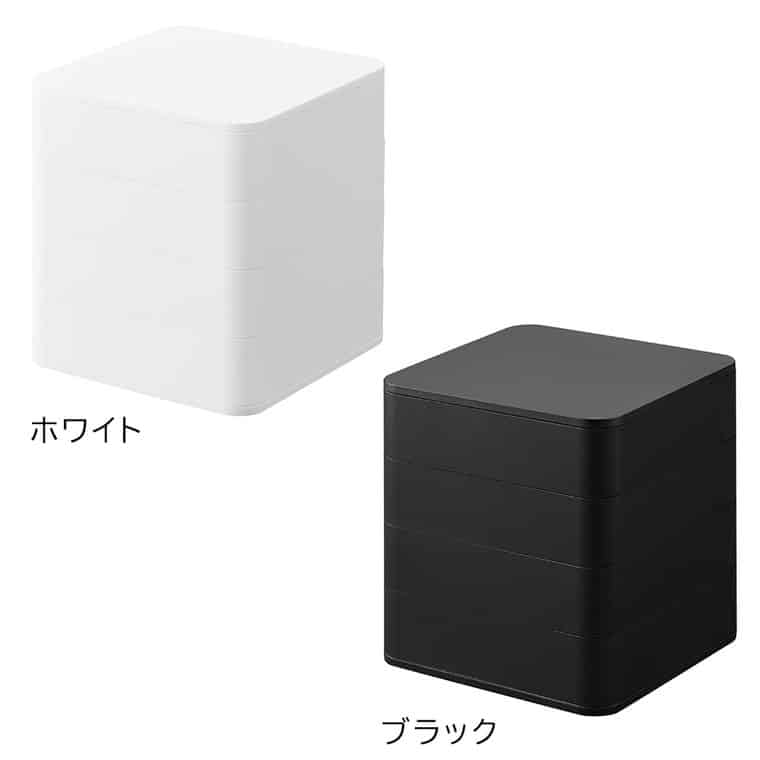 （土・日発送可） アクセサリートレー タワー 4段 スクエア 山崎実業 公式 tower 1753 1754 ホワイト ブラック